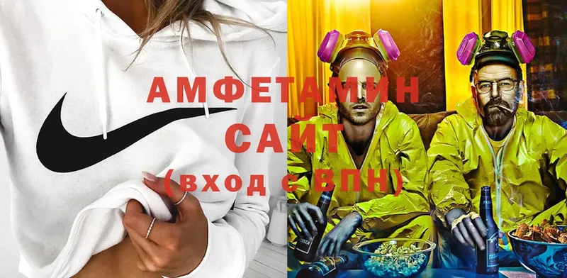 дарк нет клад  Москва  Amphetamine 98% 