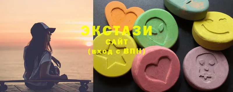 Ecstasy Дубай  наркотики  Москва 