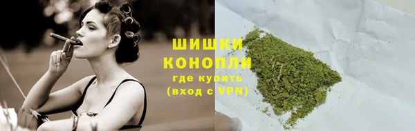 каннабис Верхнеуральск